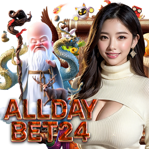 alldaybet24 เว็บตรง
